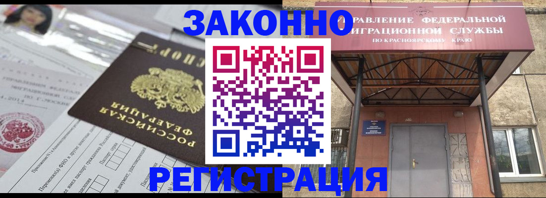 форма 3 в Касимове